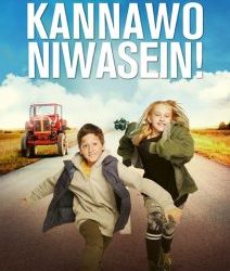 KIDS-Kino „KANNAWONIWASEIN!“
